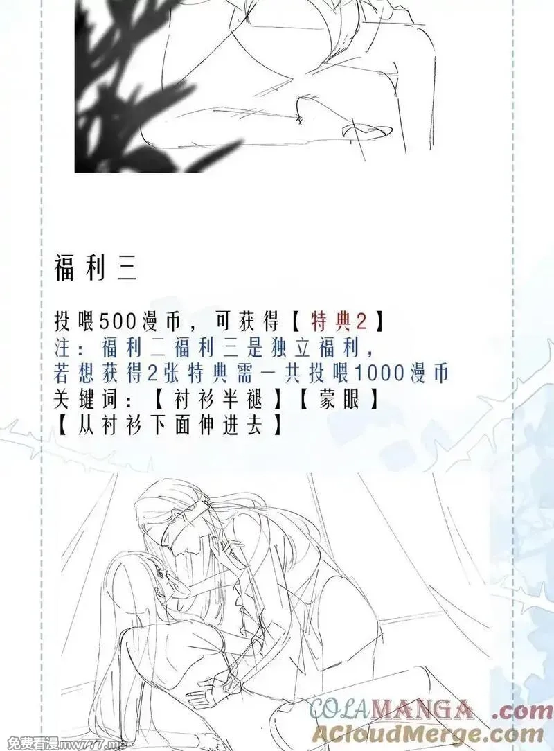 希望你，真的很快乐,009 喜欢,第70张