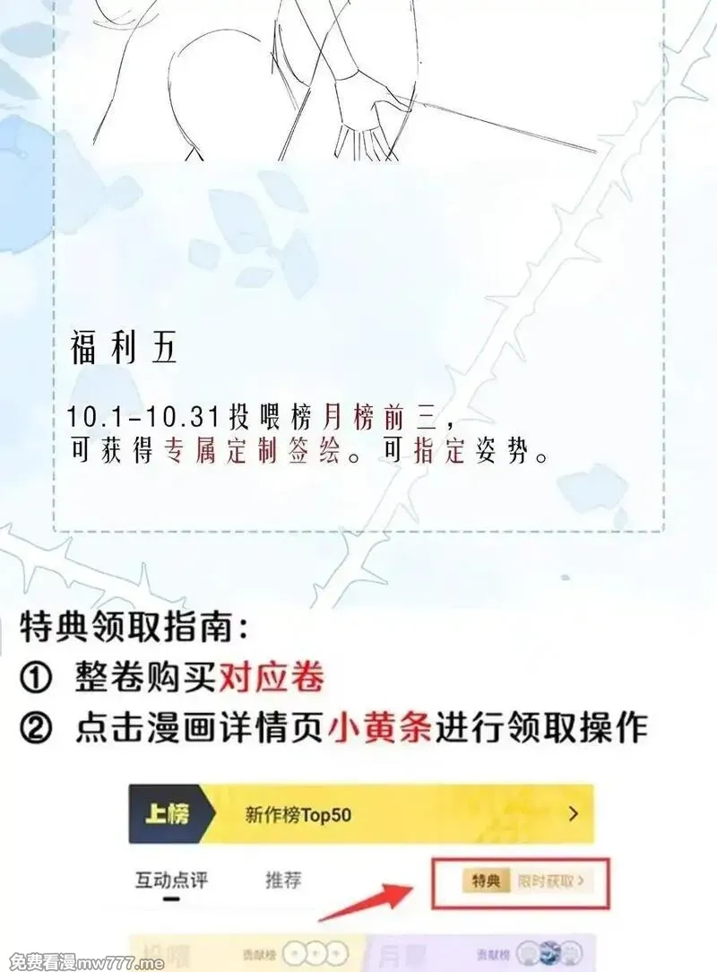 希望你，真的很快乐,009 喜欢,第72张