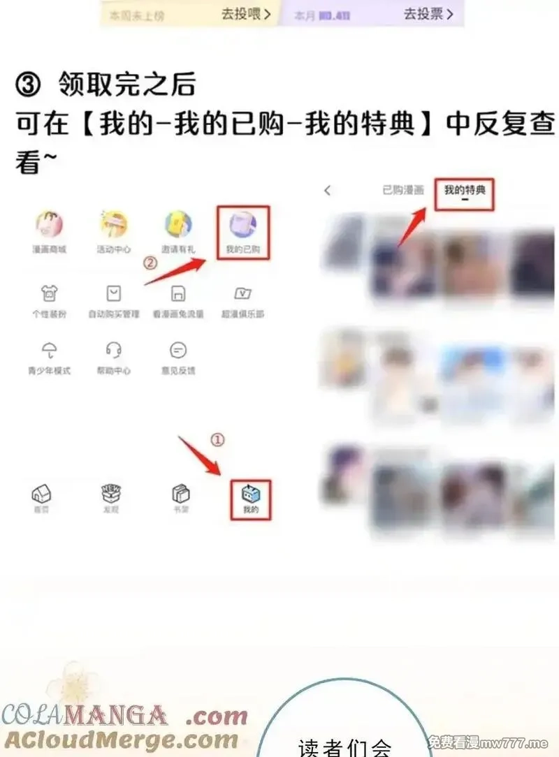 希望你，真的很快乐,009 喜欢,第73张