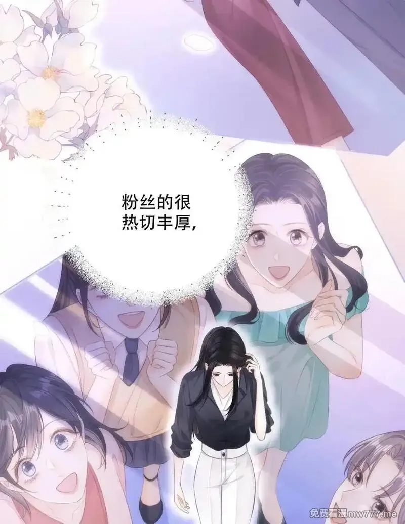 希望你，真的很快乐,009 喜欢,第9张