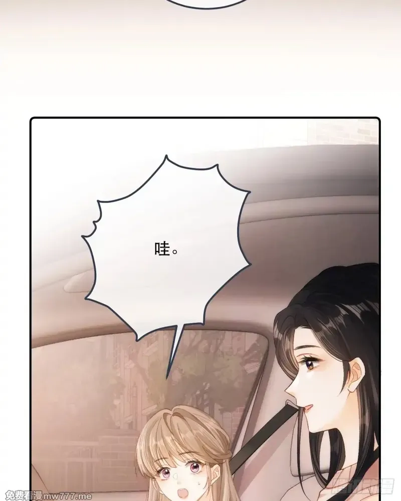 希望你，真的很快乐,004 看电影,第11张