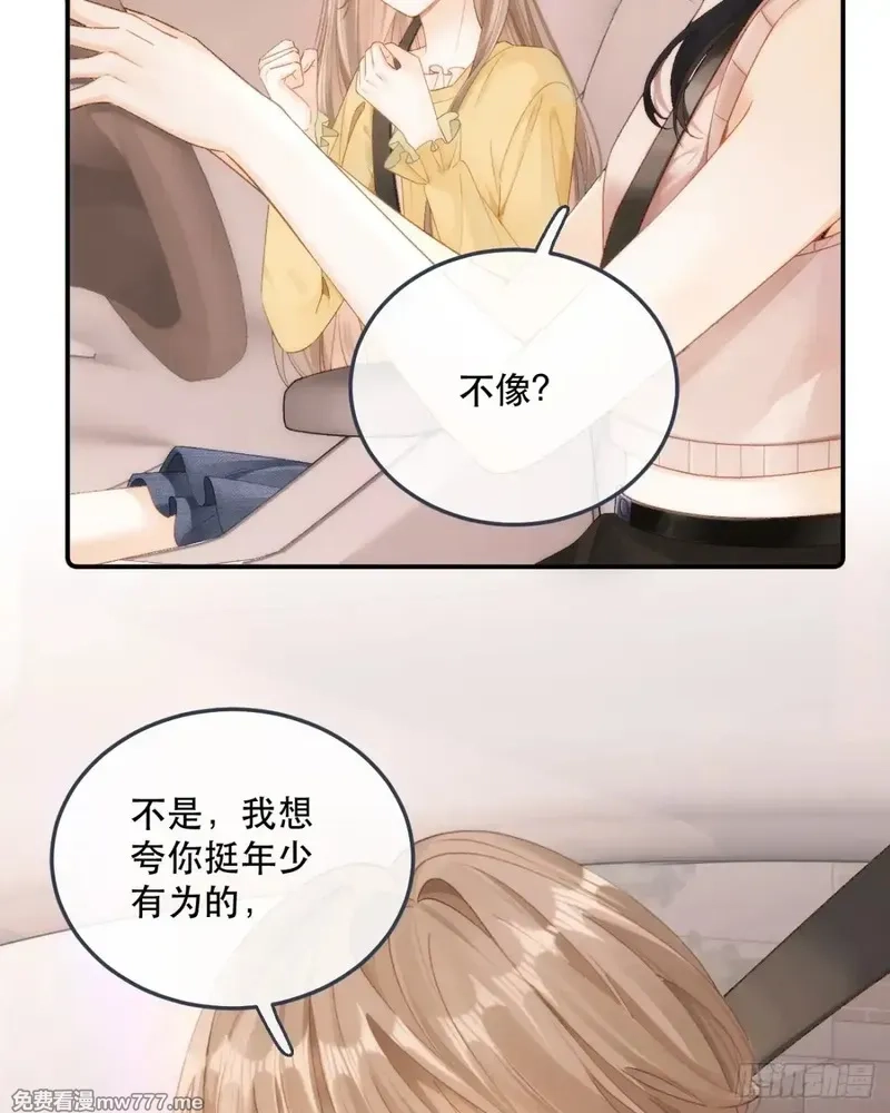 希望你，真的很快乐,004 看电影,第12张