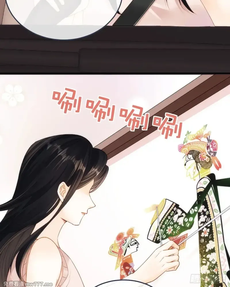 希望你，真的很快乐,004 看电影,第16张