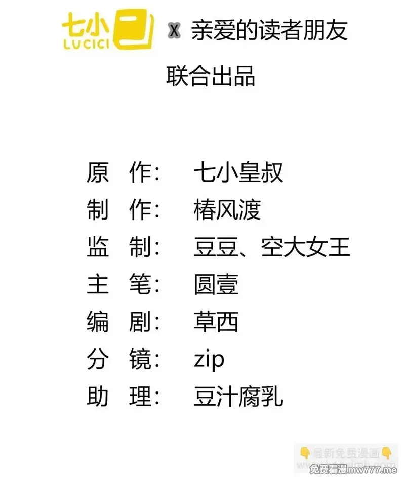 希望你，真的很快乐,004 看电影,第2张