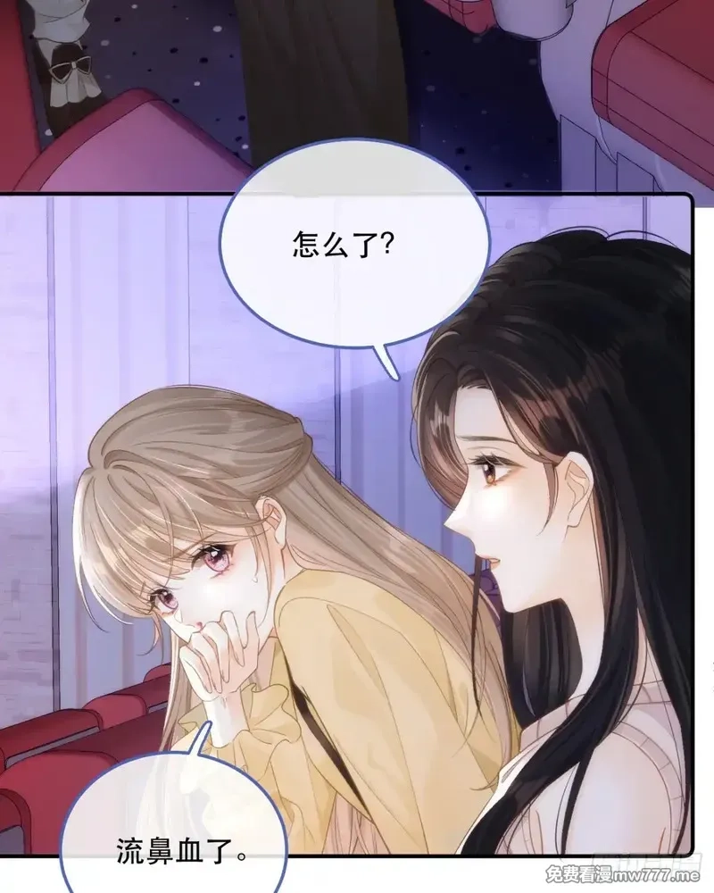 希望你，真的很快乐,004 看电影,第37张