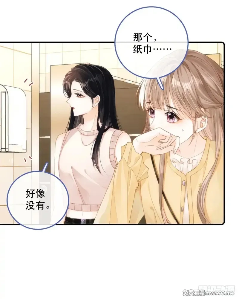 希望你，真的很快乐,004 看电影,第41张