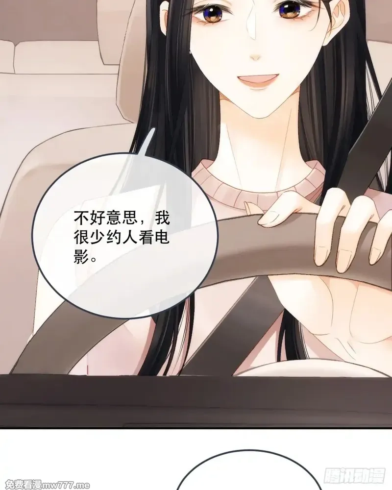 希望你，真的很快乐,004 看电影,第9张
