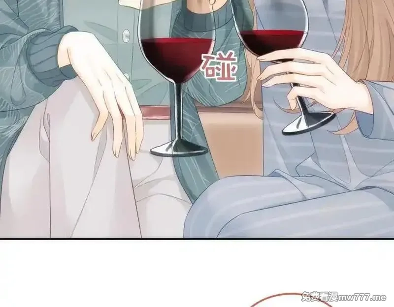 希望你，真的很快乐,022 我是不是喜欢她？,第35张