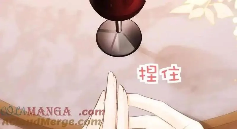 希望你，真的很快乐,022 我是不是喜欢她？,第52张