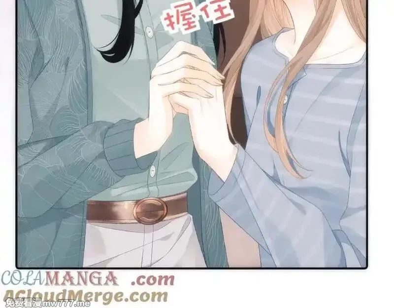 希望你，真的很快乐,022 我是不是喜欢她？,第61张