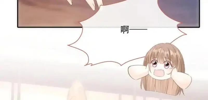 希望你，真的很快乐,022 我是不是喜欢她？,第72张