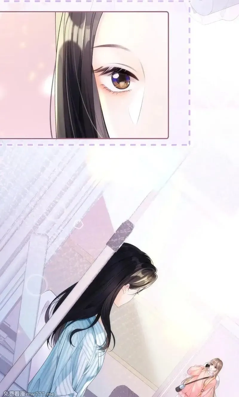 希望你，真的很快乐,001 初遇,第6张
