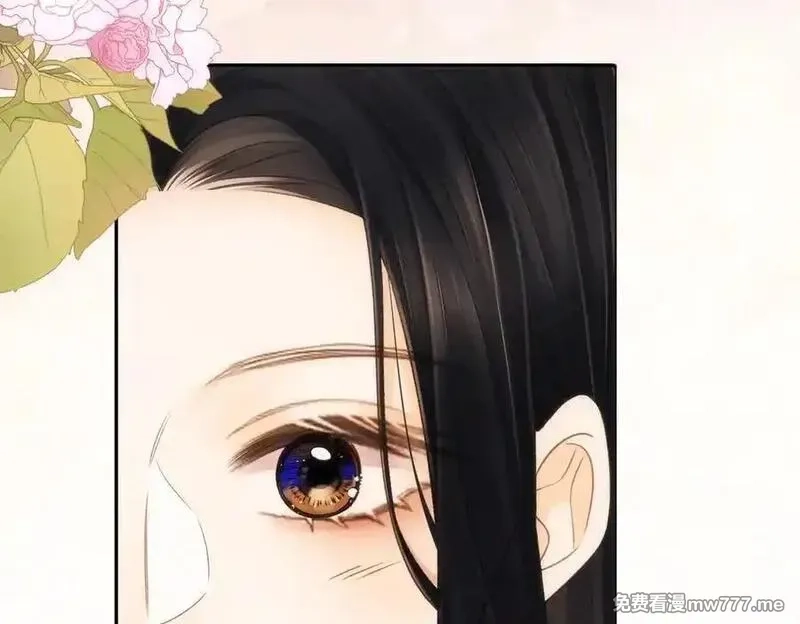 希望你，真的很快乐,014 你的条件呢？,第107张