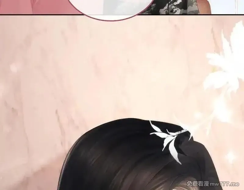 希望你，真的很快乐,014 你的条件呢？,第119张
