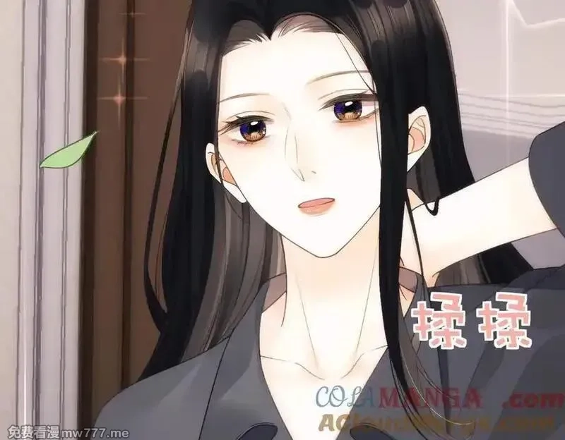 希望你，真的很快乐,014 你的条件呢？,第17张
