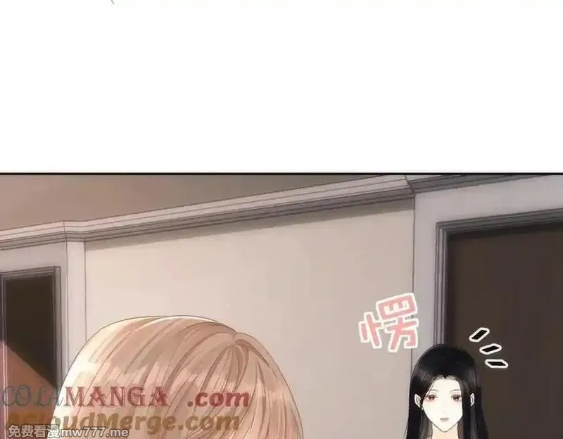 希望你，真的很快乐,014 你的条件呢？,第21张