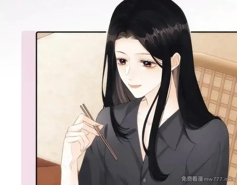 希望你，真的很快乐,014 你的条件呢？,第39张