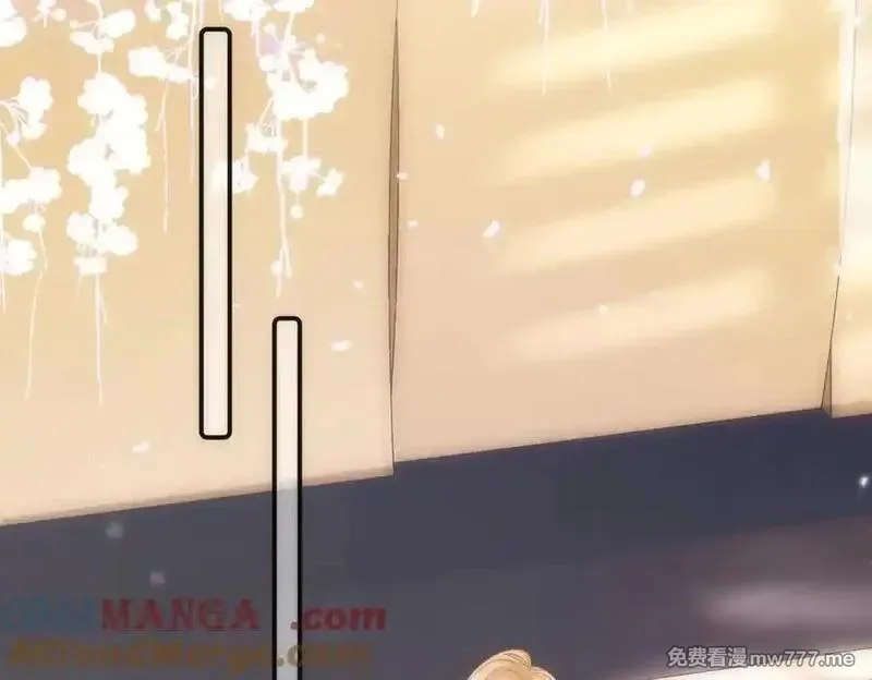 希望你，真的很快乐,014 你的条件呢？,第57张