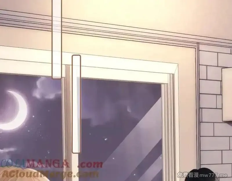 希望你，真的很快乐,014 你的条件呢？,第69张