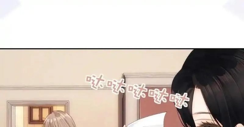 希望你，真的很快乐,014 你的条件呢？,第82张