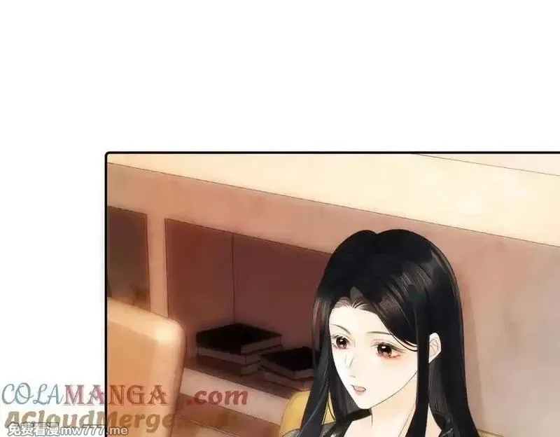 希望你，真的很快乐,014 你的条件呢？,第89张