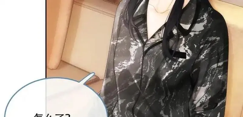 希望你，真的很快乐,014 你的条件呢？,第90张