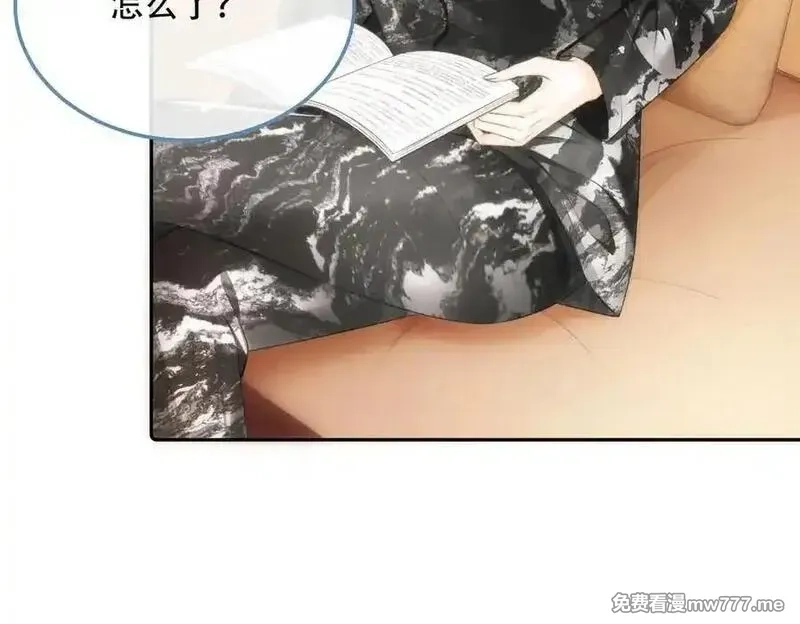希望你，真的很快乐,014 你的条件呢？,第91张