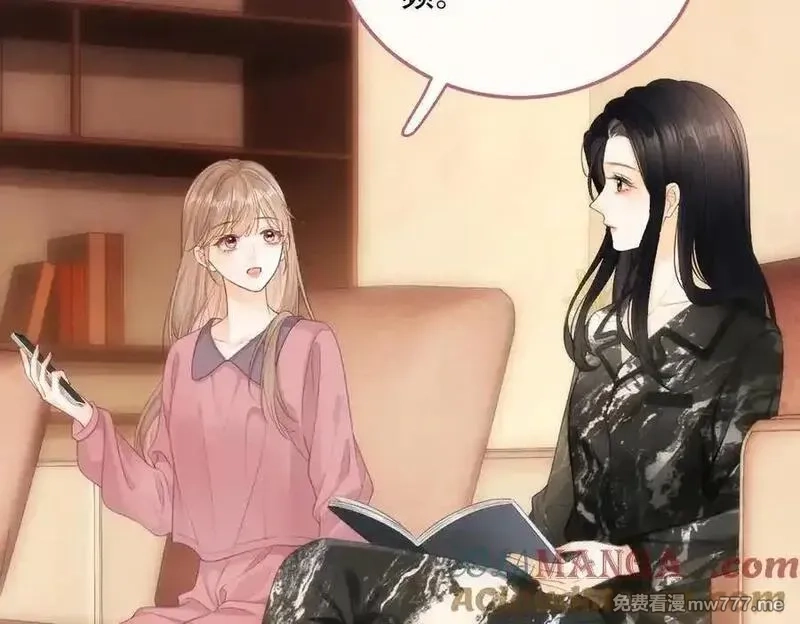 希望你，真的很快乐,014 你的条件呢？,第93张