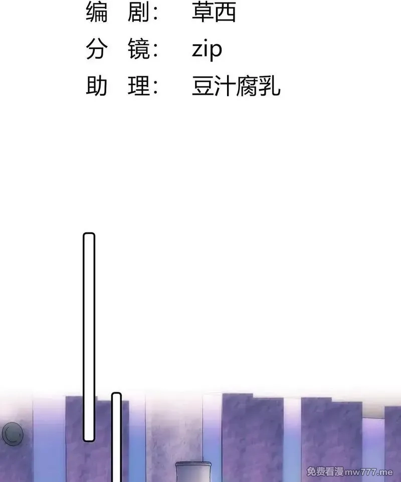希望你，真的很快乐,008 看我,第3张