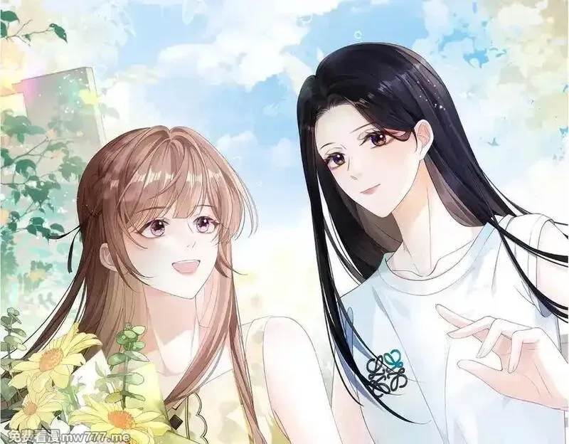 希望你，真的很快乐,020 如果是她的话…,第20张