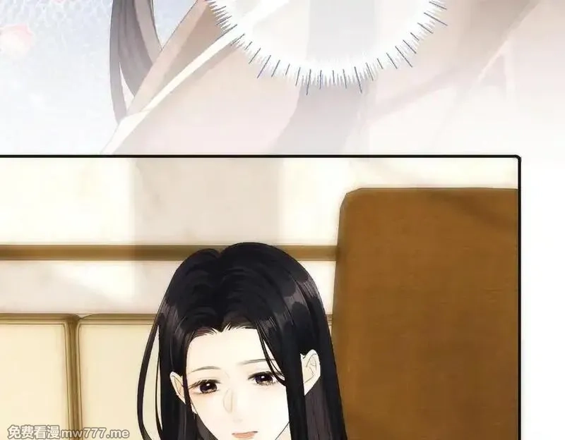 希望你，真的很快乐,020 如果是她的话…,第30张