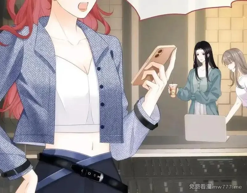 希望你，真的很快乐,020 如果是她的话…,第36张