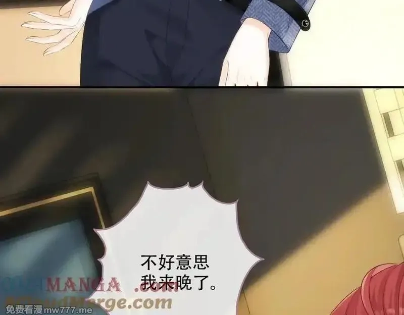 希望你，真的很快乐,020 如果是她的话…,第43张