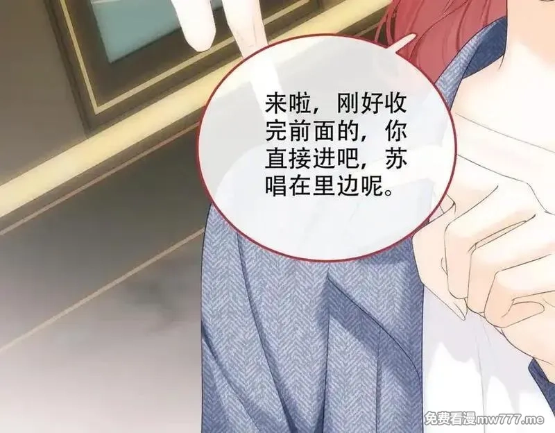 希望你，真的很快乐,020 如果是她的话…,第45张
