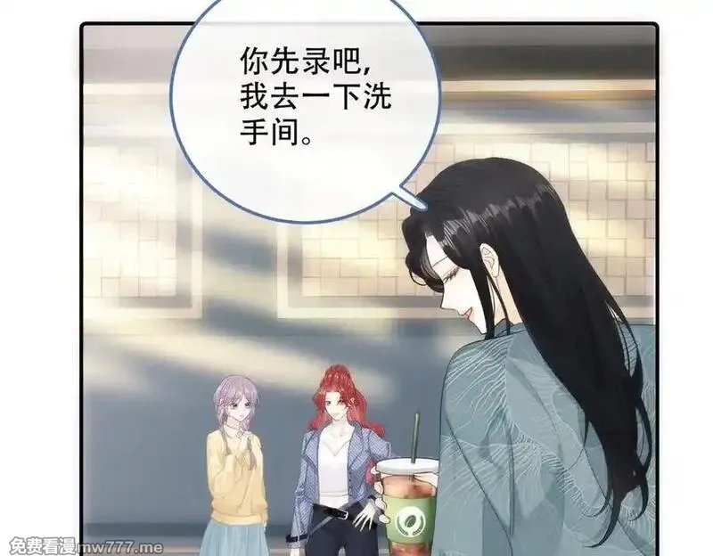 希望你，真的很快乐,020 如果是她的话…,第51张