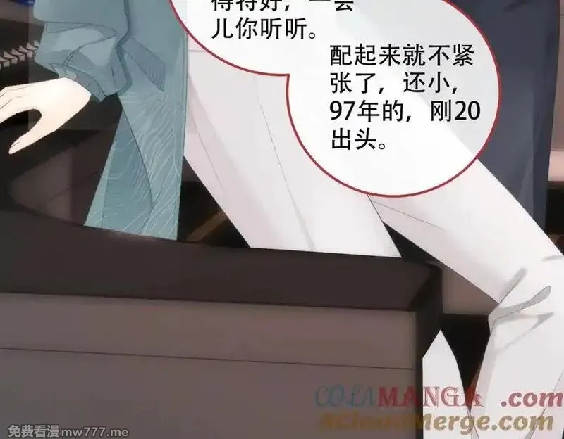 希望你，真的很快乐,020 如果是她的话…,第55张