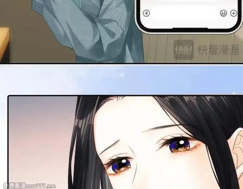 希望你，真的很快乐,020 如果是她的话…,第74张
