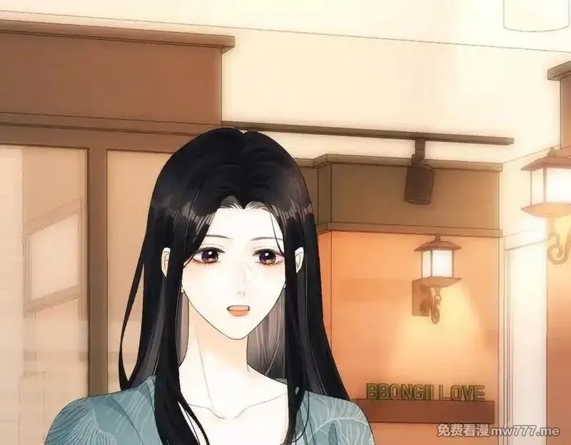 希望你，真的很快乐,020 如果是她的话…,第84张