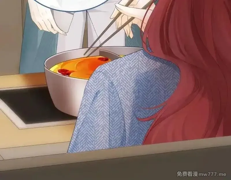 希望你，真的很快乐,020 如果是她的话…,第86张