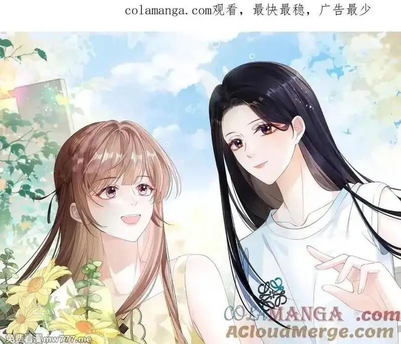 希望你，真的很快乐,025 确定的事,第1张