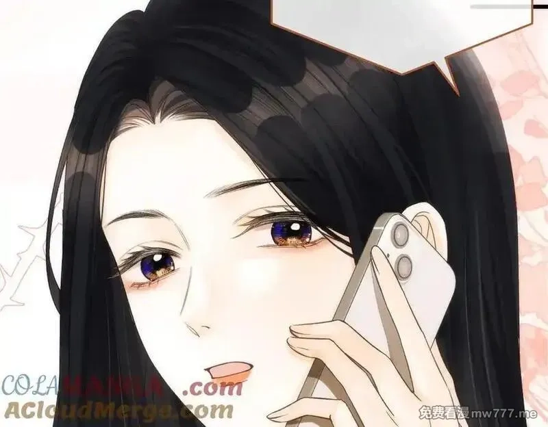 希望你，真的很快乐,025 确定的事,第13张