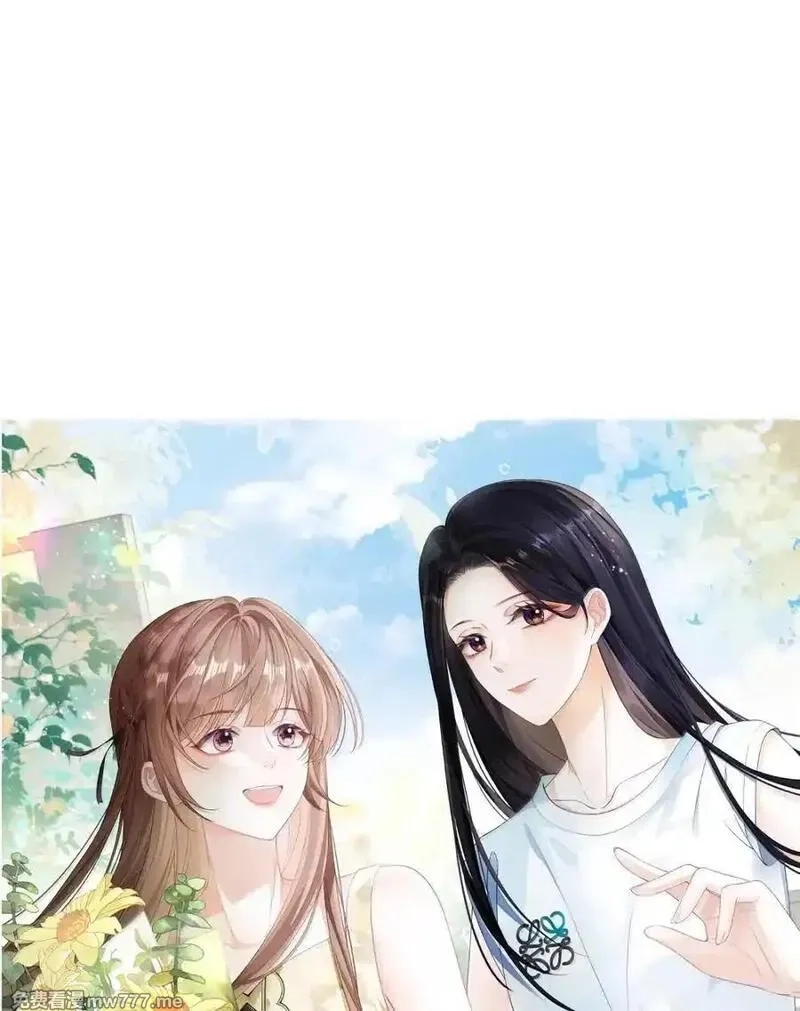 希望你，真的很快乐,018 为什么不叫姐姐,第17张