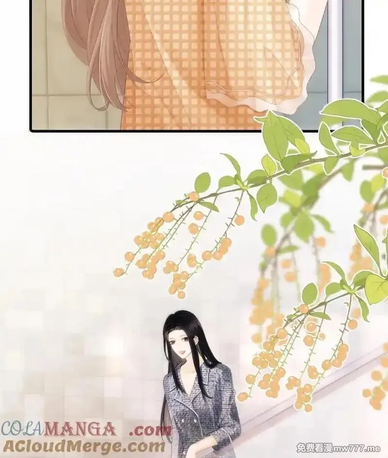 希望你，真的很快乐,018 为什么不叫姐姐,第28张
