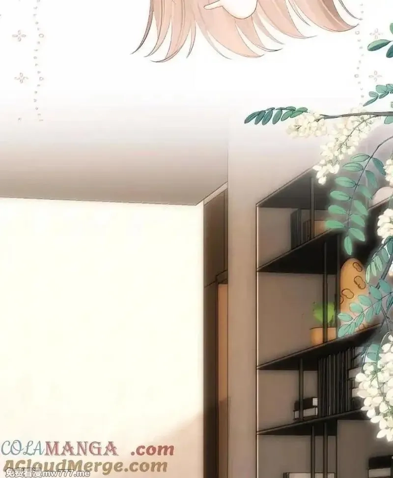 希望你，真的很快乐,018 为什么不叫姐姐,第46张