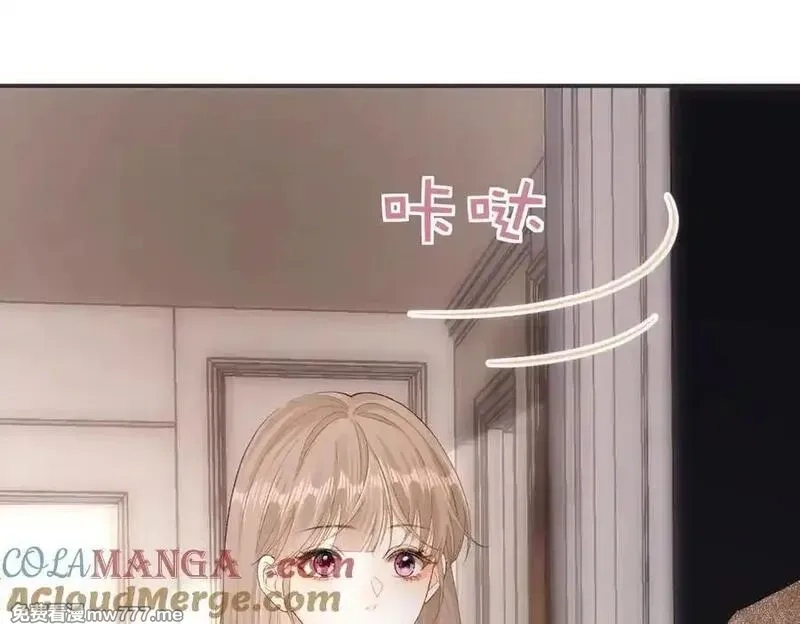 希望你，真的很快乐,019 不会营业的苏唱,第29张