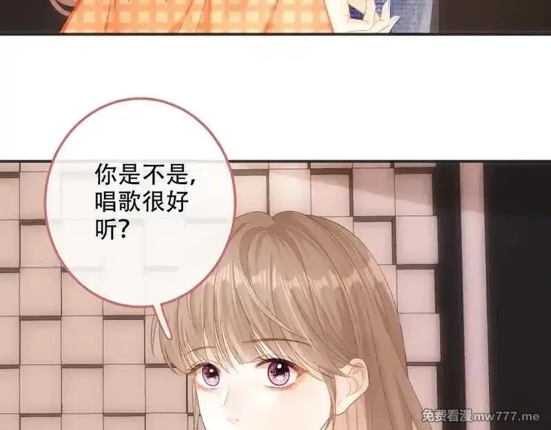 希望你，真的很快乐,019 不会营业的苏唱,第3张