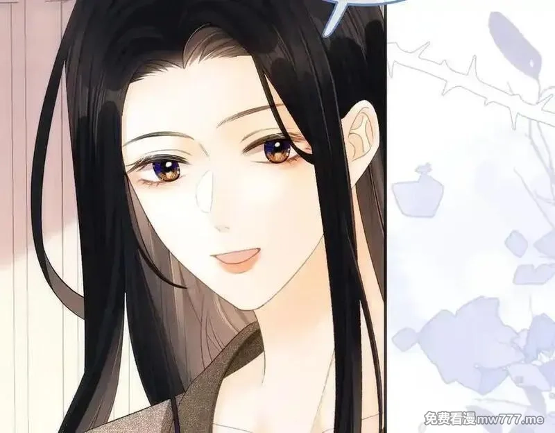 希望你，真的很快乐,019 不会营业的苏唱,第32张