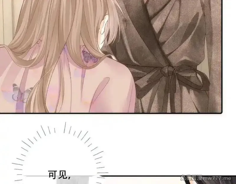 希望你，真的很快乐,019 不会营业的苏唱,第50张