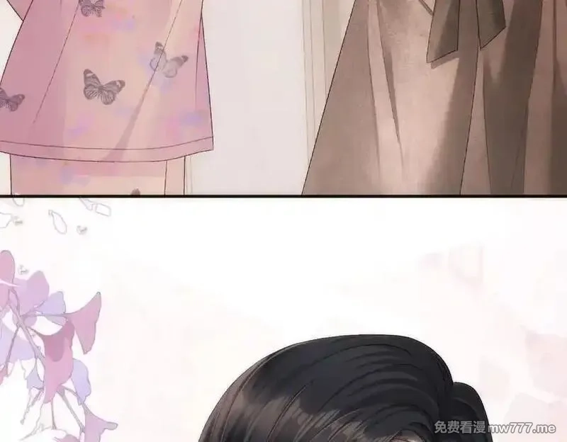 希望你，真的很快乐,019 不会营业的苏唱,第82张