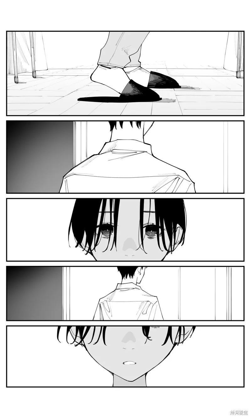 事到如今，喜欢上了青梅竹马,第40話,第13张
